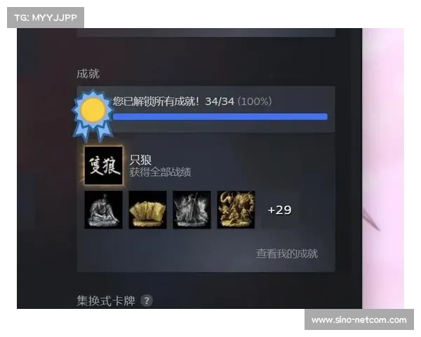 从新手到高手全面掌握龙腾世纪游戏技巧与策略的成长之路 从新手到高手全面掌握龙腾世纪游戏技巧与策略的成长之路