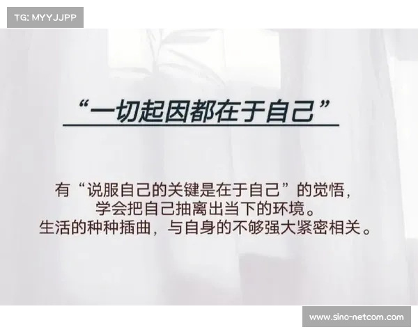 《探究该隐内心的复杂性与人性挣扎:罪与救赎的深层解读》 《探究该隐内心的复杂性与人性挣扎:罪与救赎的深层解读》