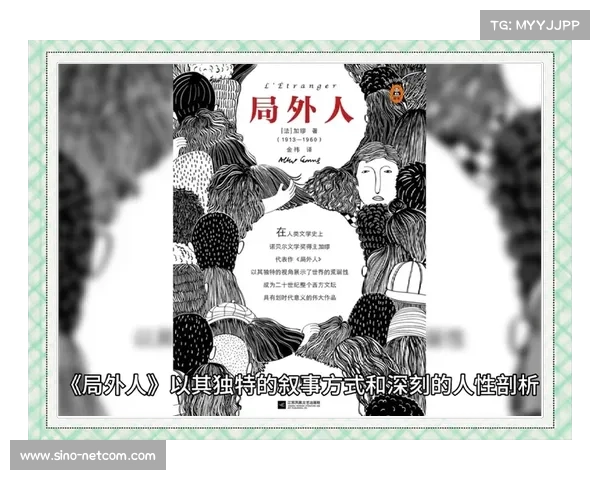 《探索内在世界的灵魂气息与自我觉察之旅指南》 《探索内在世界的灵魂气息与自我觉察之旅指南》