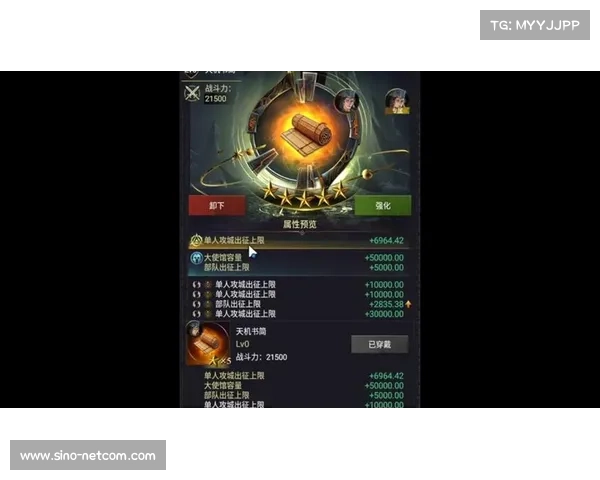 《列王的纷争》高手必备进阶技巧揭秘 提升游戏胜率的五大核心要素 《列王的纷争》高手必备进阶技巧揭秘 提升游戏胜率的五大核心要素