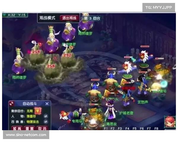 梦幻西游单机版5全攻略技巧汇总详细解析助你轻松畅玩游戏 梦幻西游单机版5全攻略技巧汇总详细解析助你轻松畅玩游戏