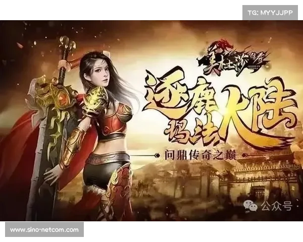 《轻松掌握战力提升技巧 快速加点方案助你飞速成长》 《轻松掌握战力提升技巧 快速加点方案助你飞速成长》