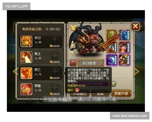 刀光传奇英雄技能全解:掌握五大必备技能,助你制霸战场 刀光传奇英雄技能全解:掌握五大必备技能,助你制霸战场