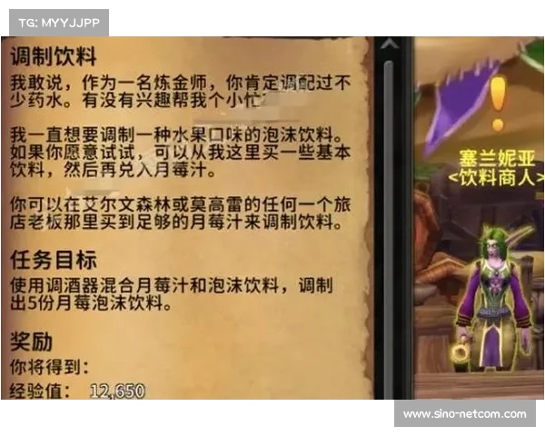 快速完成暗月马戏团成就挑战的技巧与攻略分享 快速完成暗月马戏团成就挑战的技巧与攻略分享