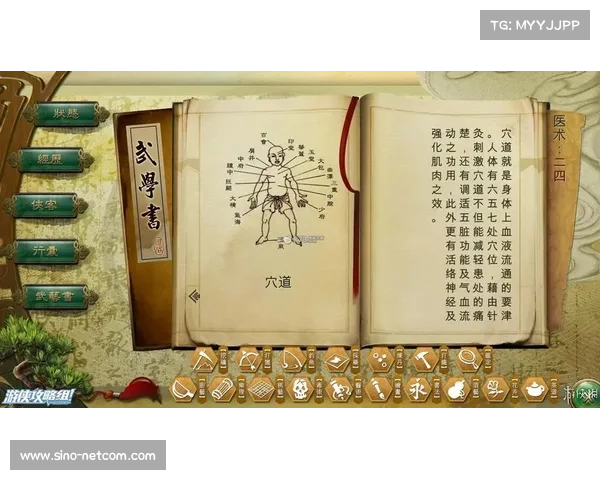 侠客风云传秘境探险全方位图文攻略详解助你轻松掌握隐藏要素 侠客风云传秘境探险全方位图文攻略详解助你轻松掌握隐藏要素